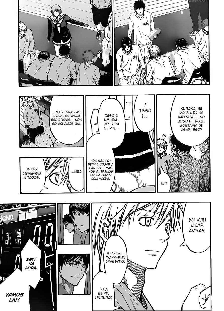 Chapter 231 - Page 6