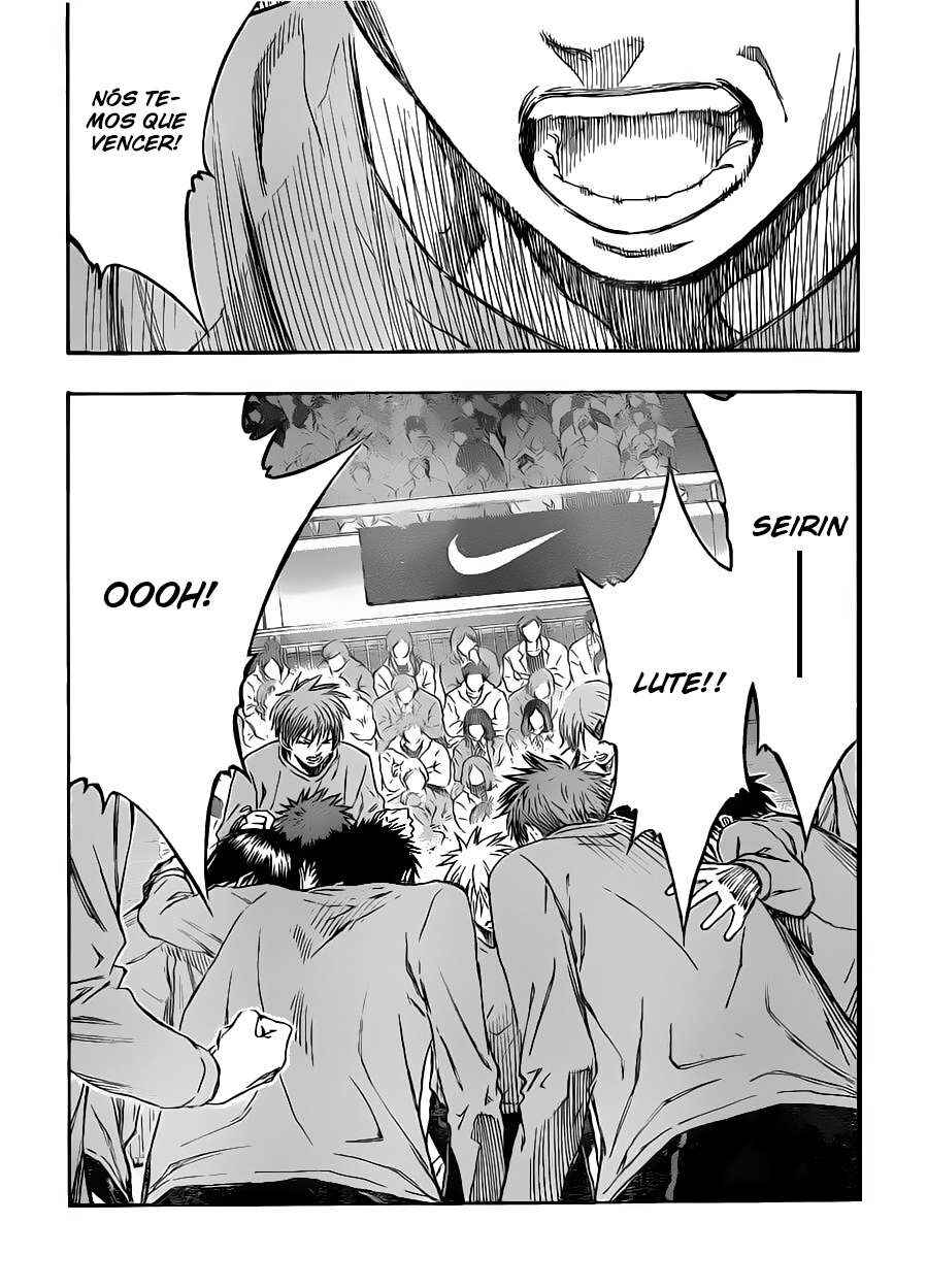 Chapter 231 - Page 7