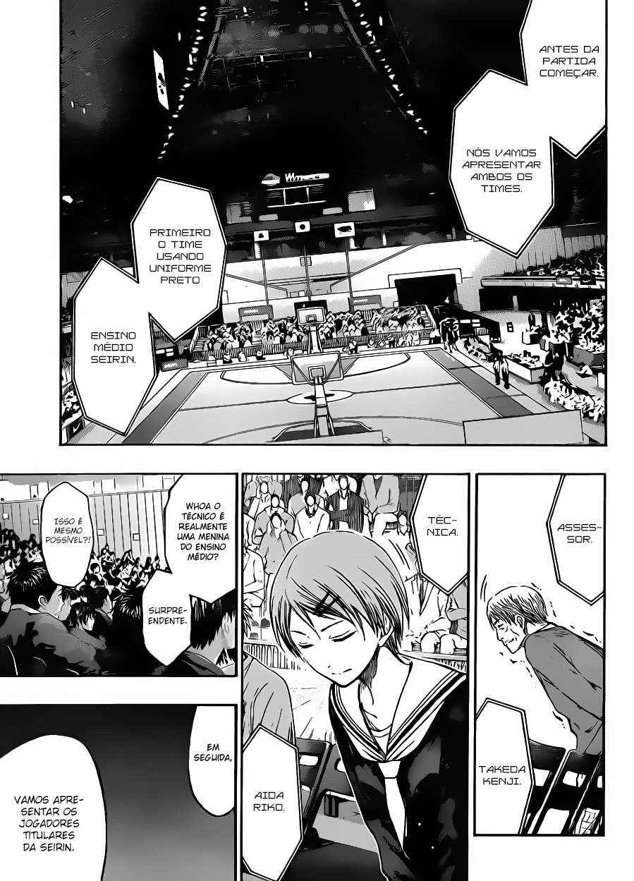 Chapter 231 - Page 8