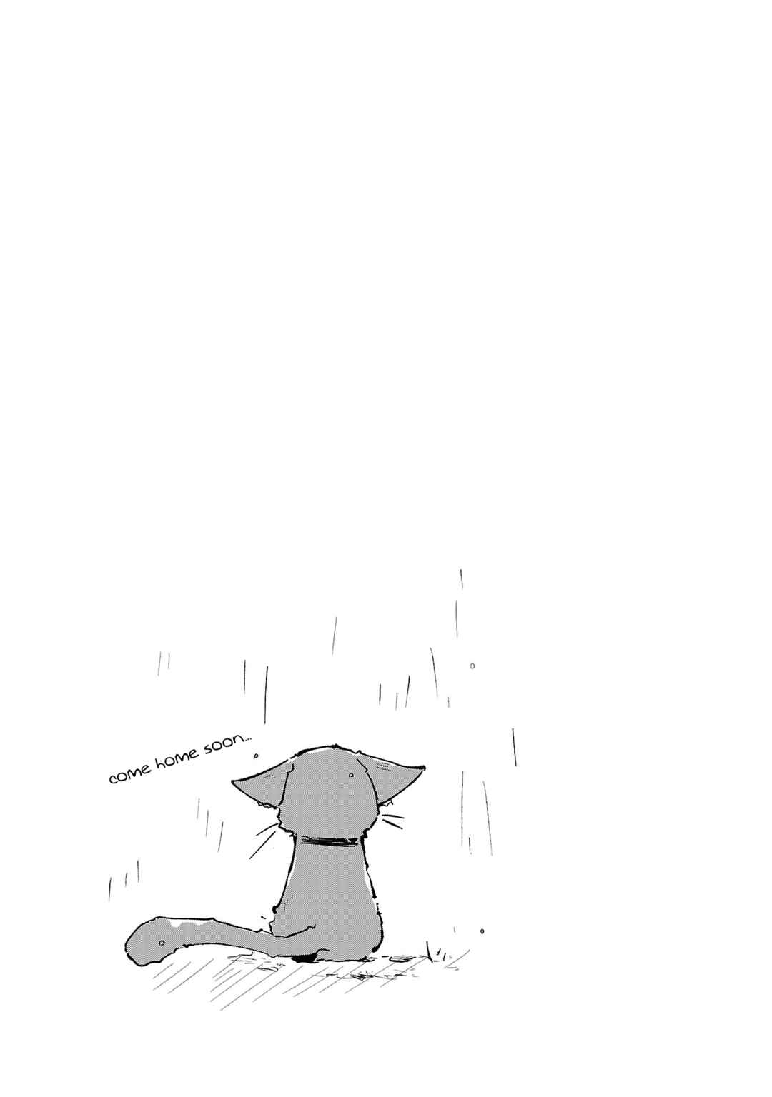 Chapter 17.5 - Page 8