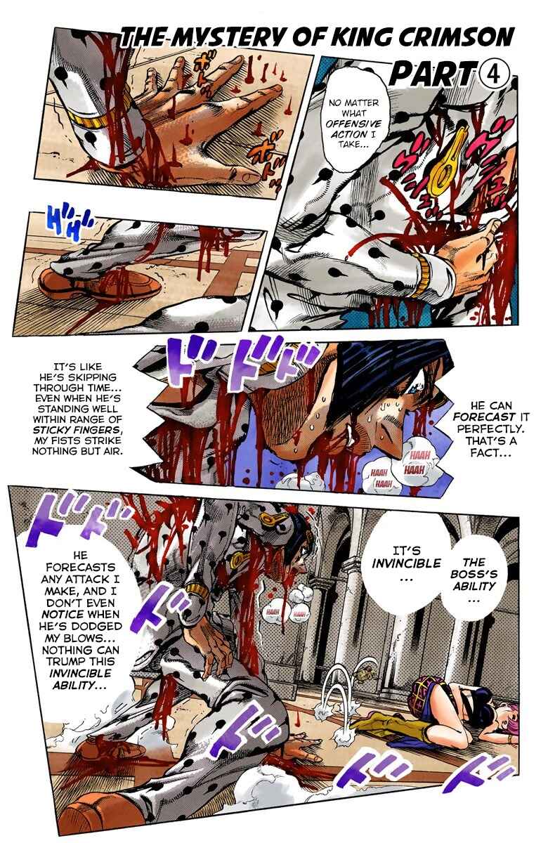 Chapter 82 - Page 2