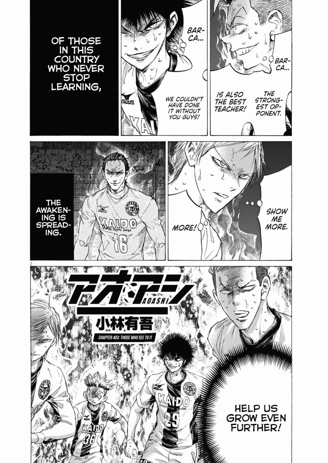 Chapter 403 - Page 3