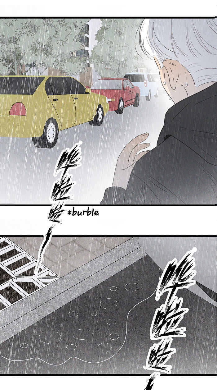 Chapter 89 - Page 4