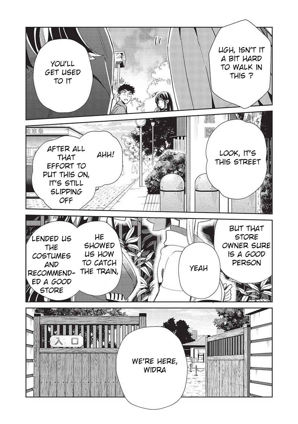 Chapter 43 - Page 13