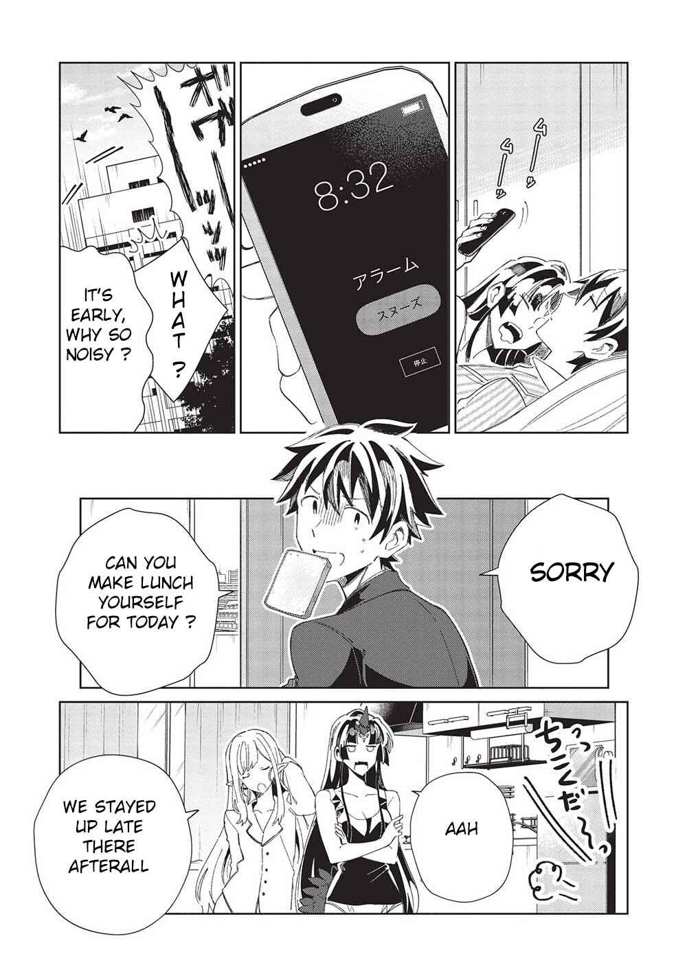 Chapter 43 - Page 2