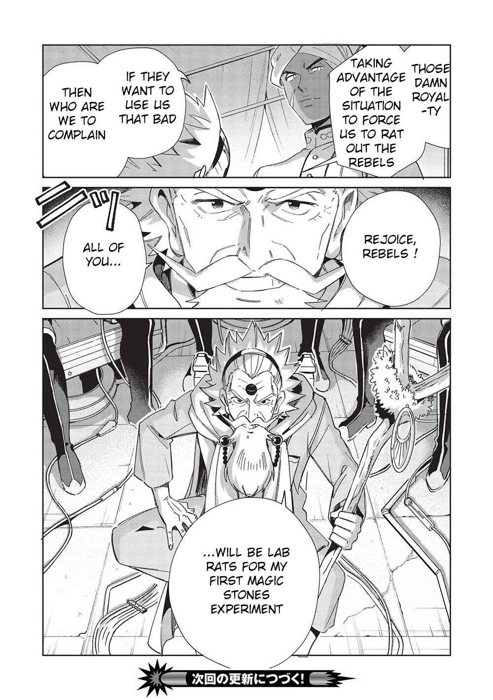Chapter 43 - Page 24