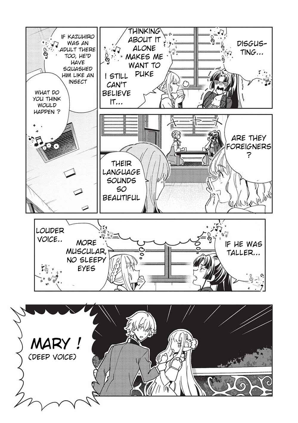 Chapter 43 - Page 7