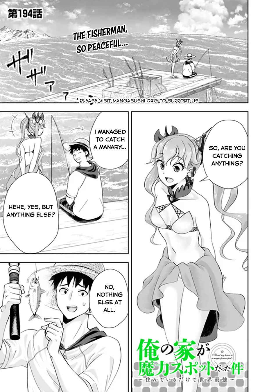 Chapter 194 - Page 2