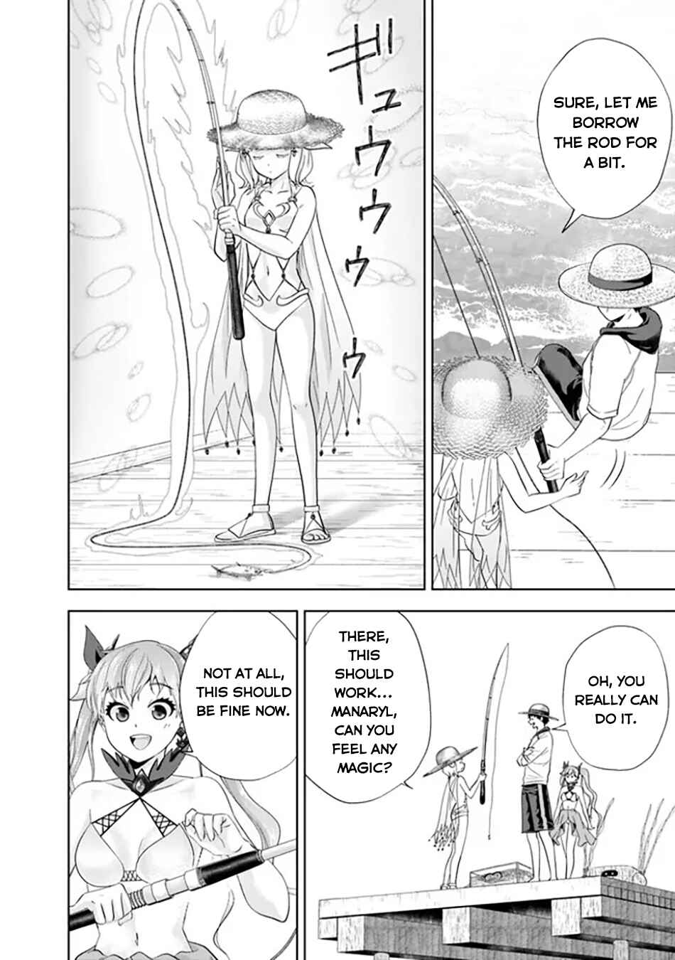 Chapter 194 - Page 5