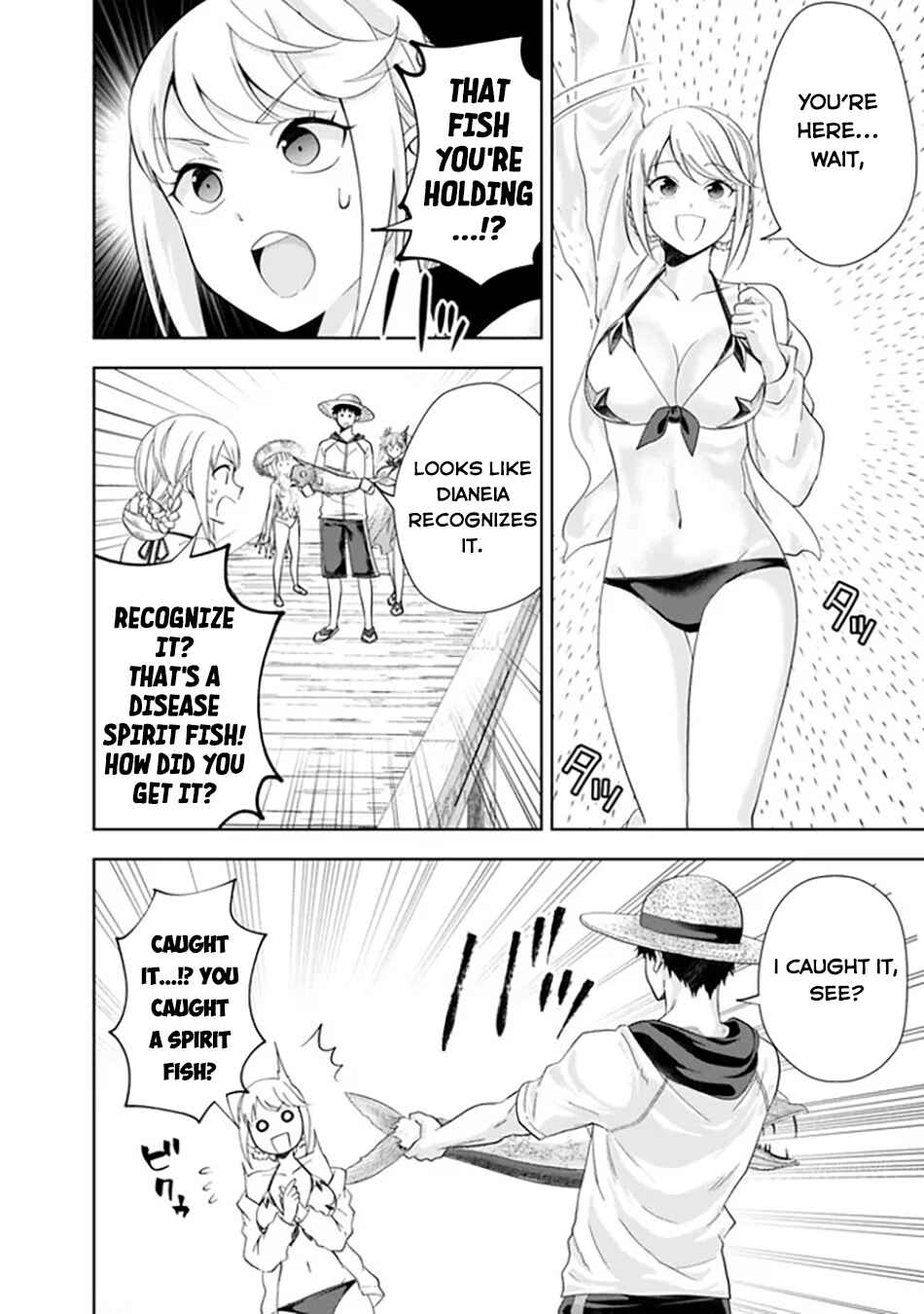Chapter 194 - Page 9