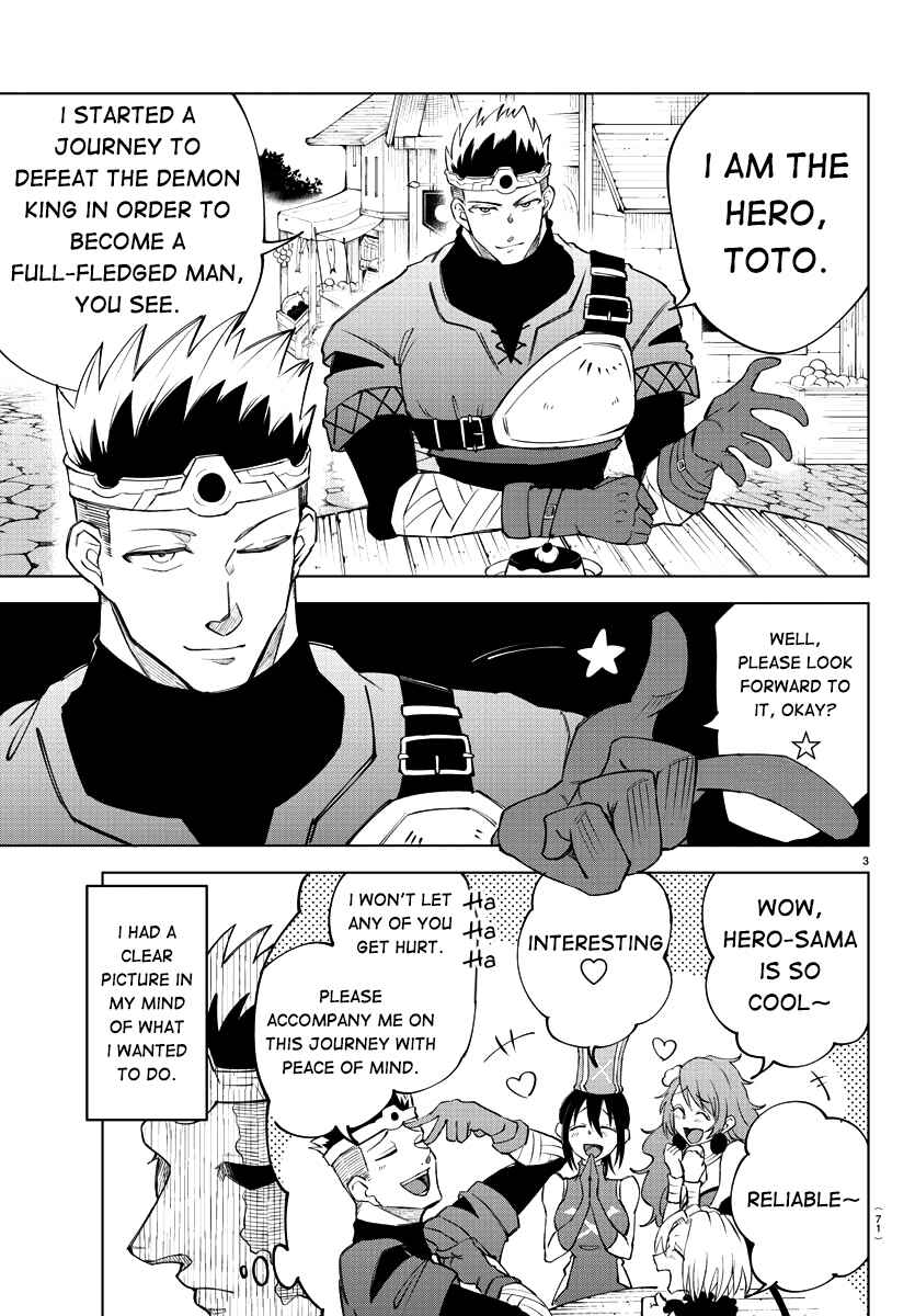 Chapter 2 - Page 5