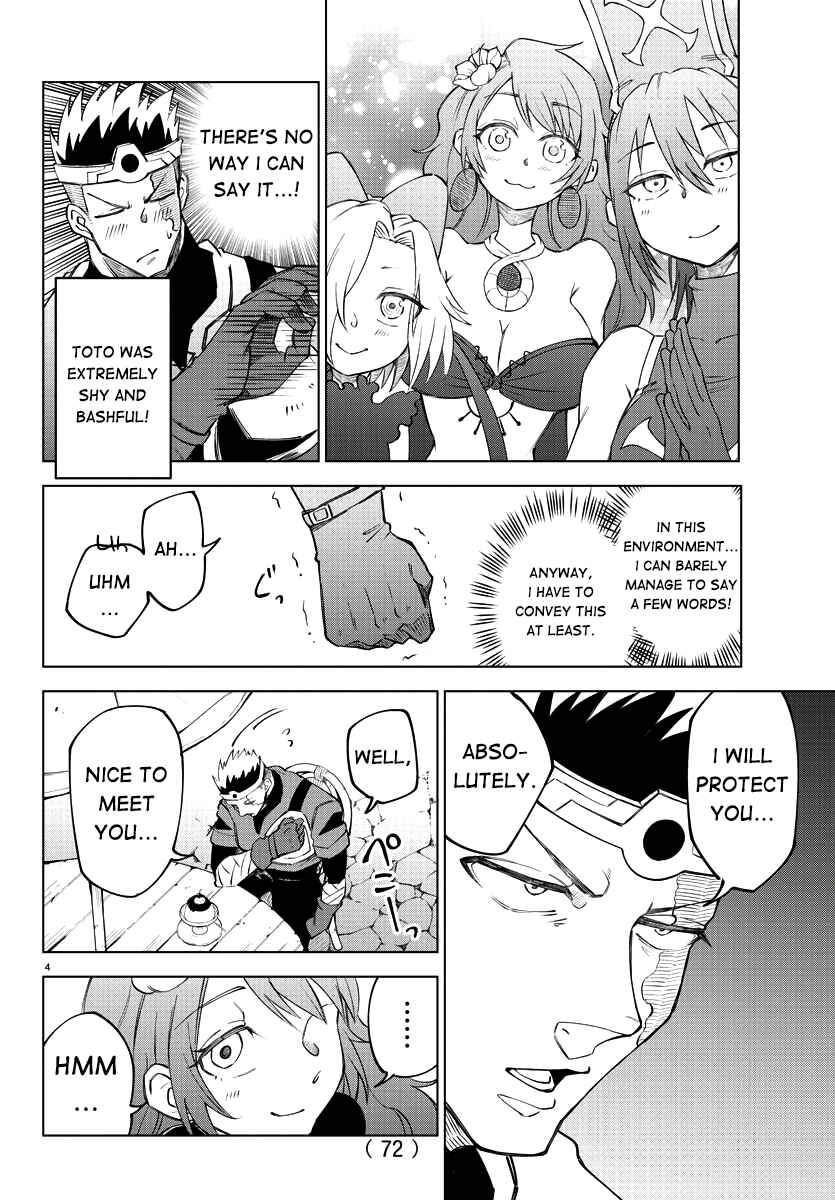 Chapter 2 - Page 6