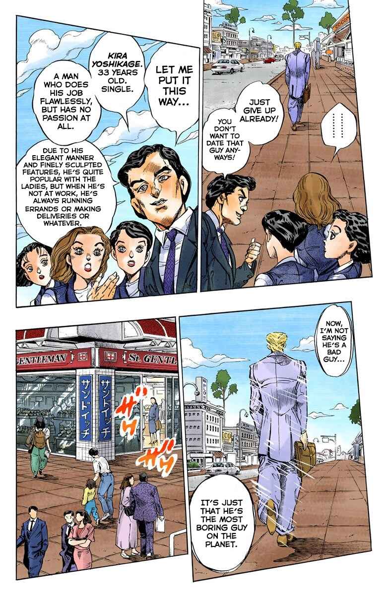 Chapter 77 - Page 6