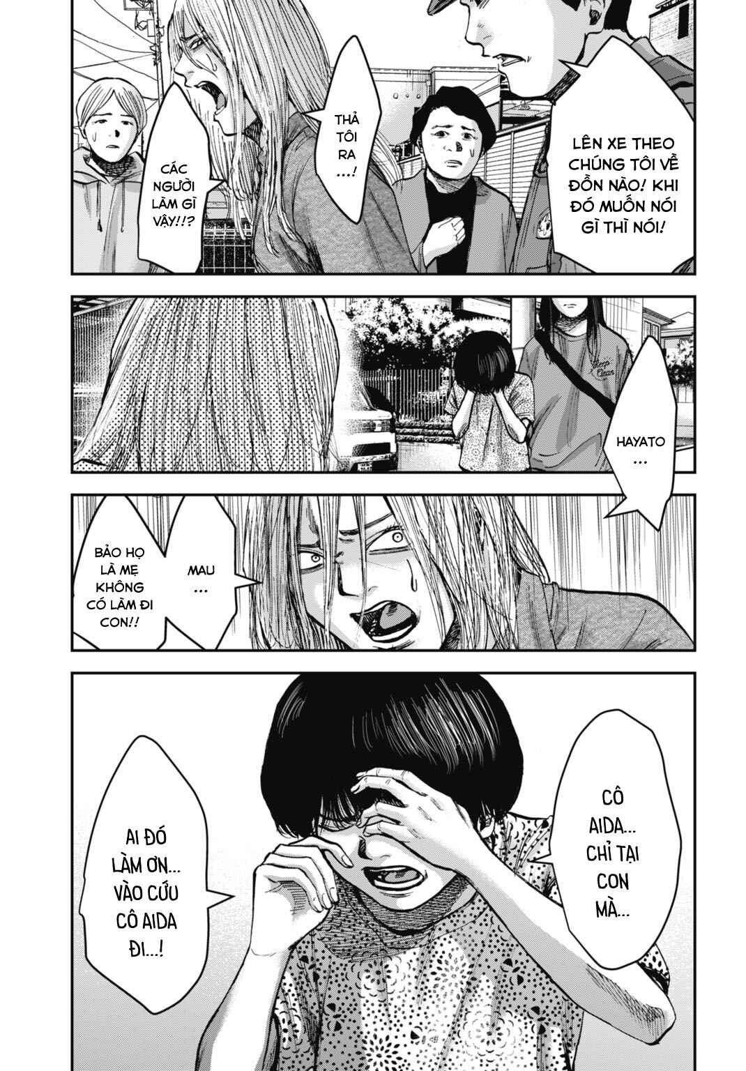 Chapter 20.2 - Page 12