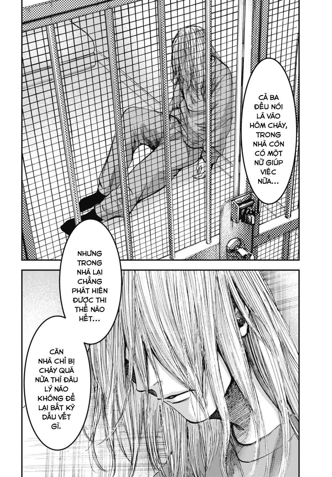 Chapter 20.2 - Page 17