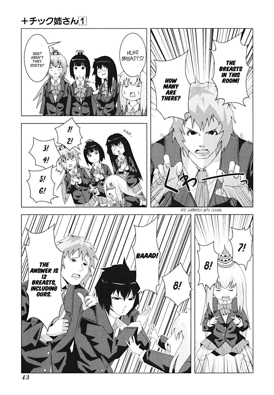 Chapter 7 - Page 4
