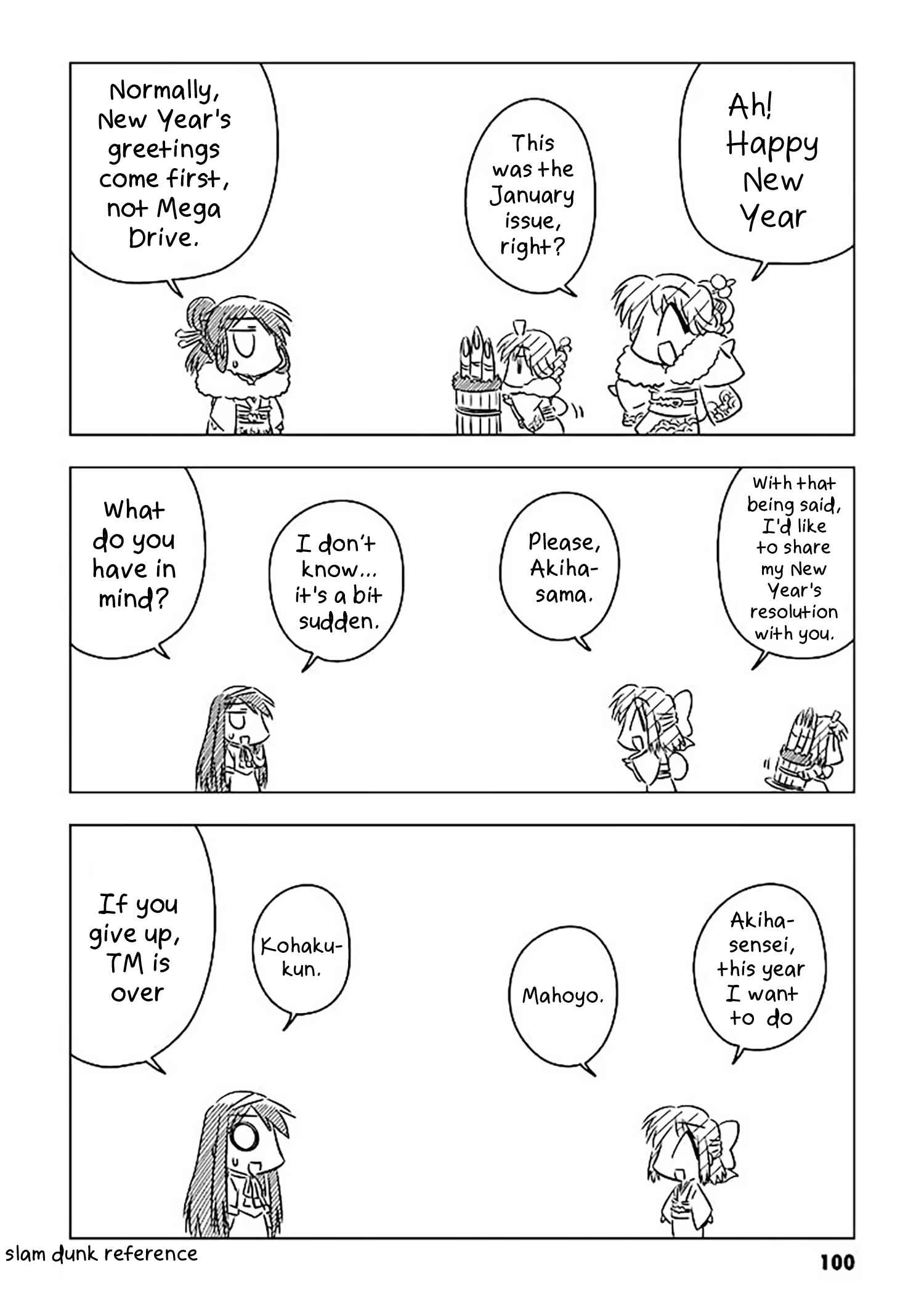 Chapter 9 - Page 2