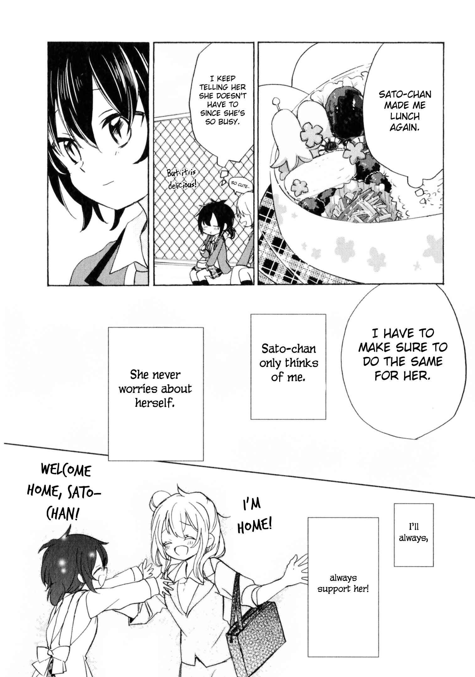 Chapter 48.1 - Page 9