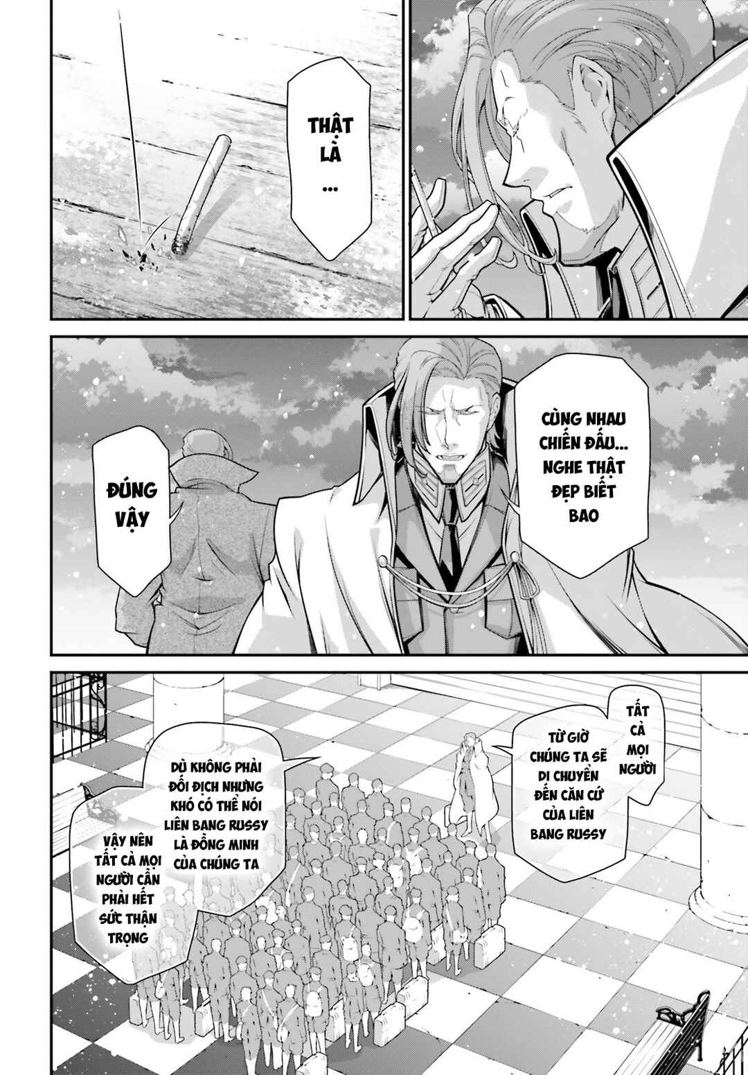 Chapter 84 - Page 12