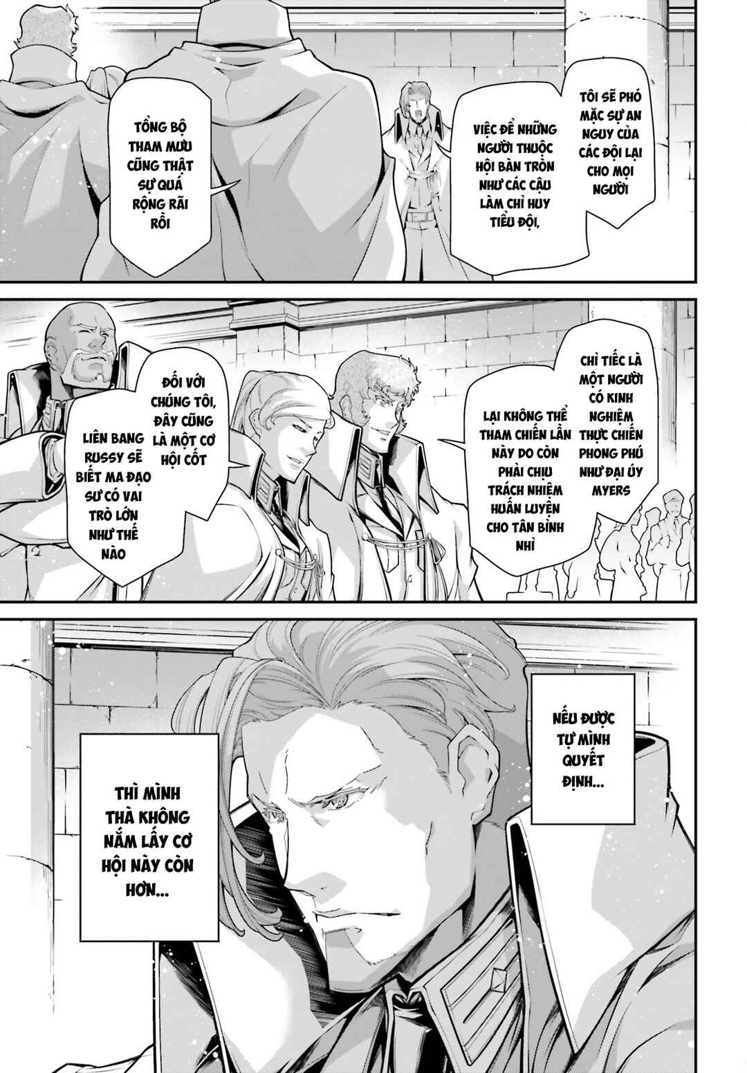 Chapter 84 - Page 13