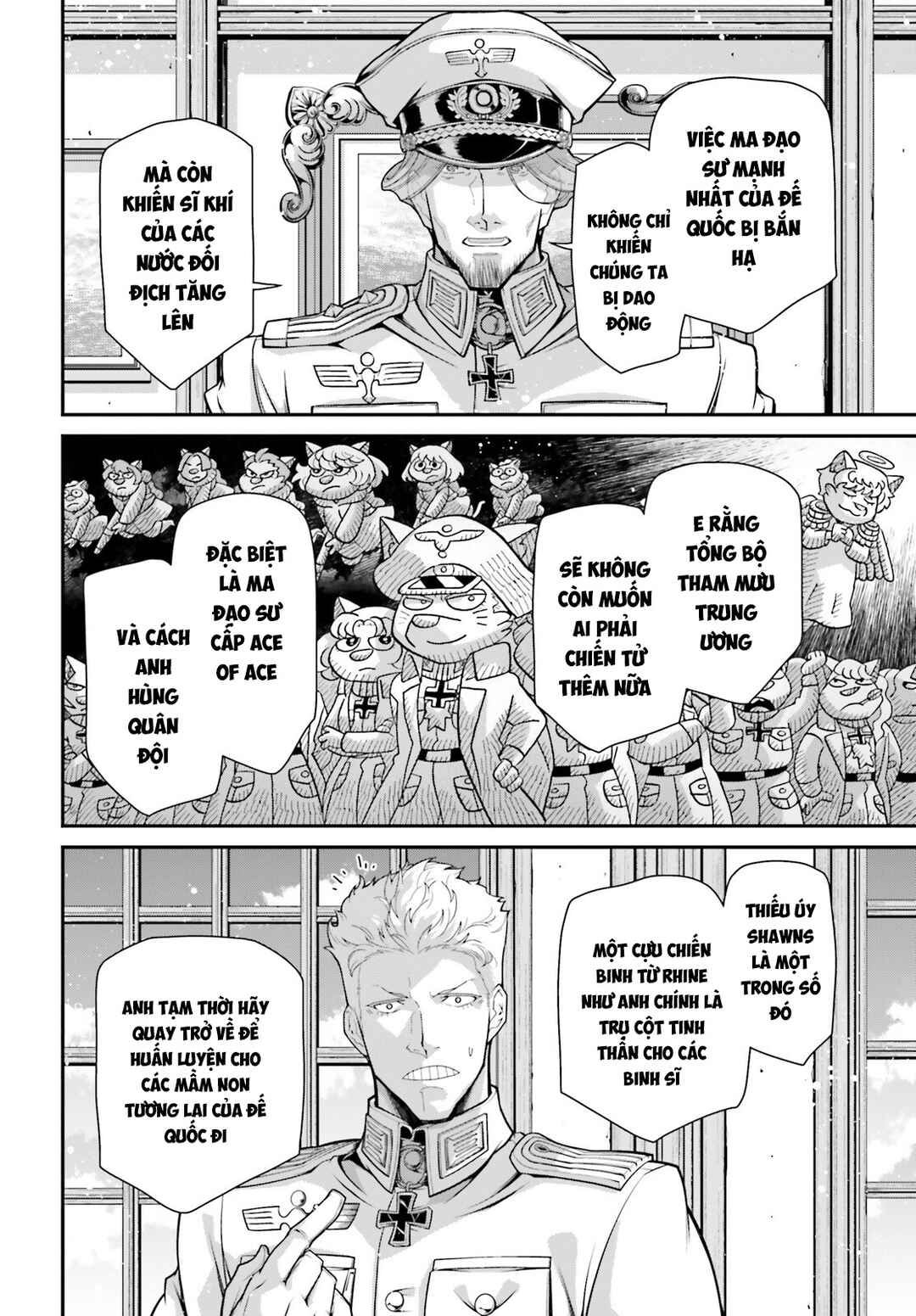 Chapter 84 - Page 16