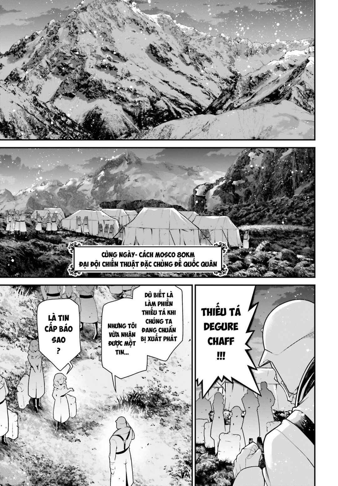 Chapter 84 - Page 19