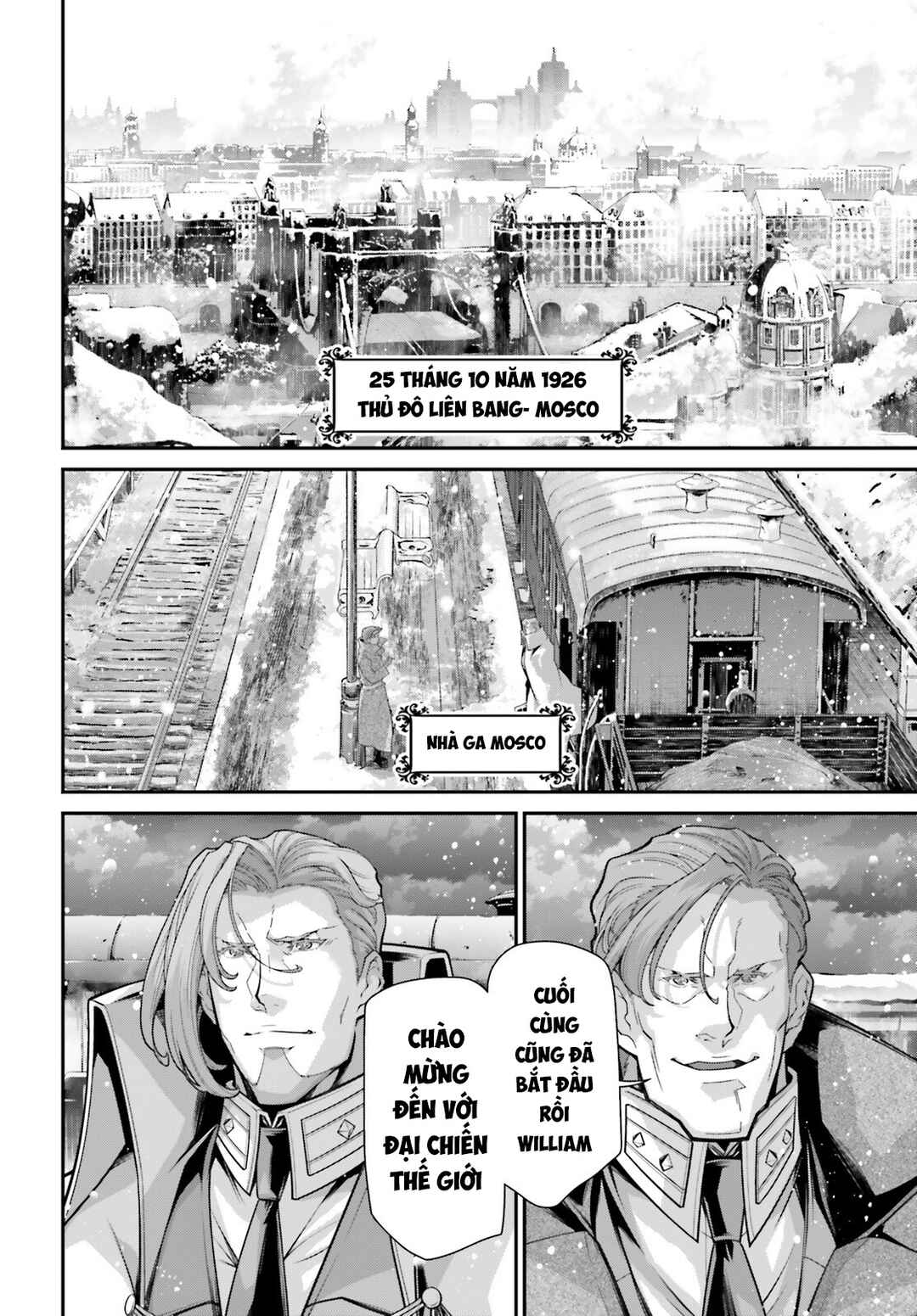 Chapter 84 - Page 2
