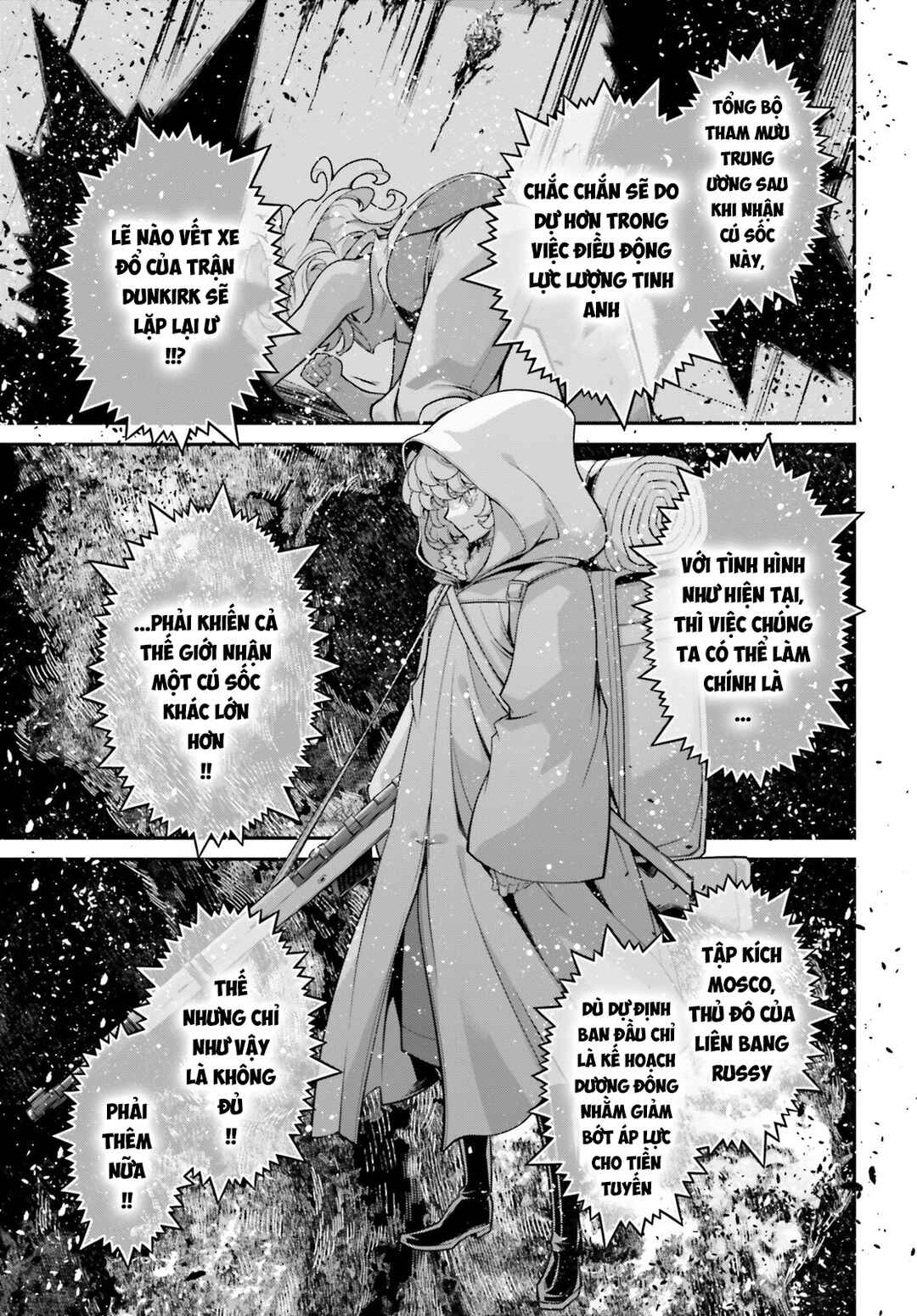 Chapter 84 - Page 23