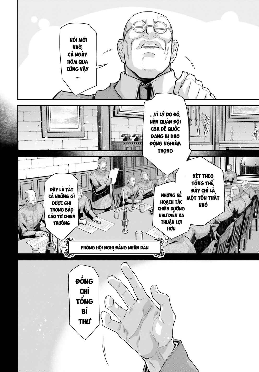 Chapter 84 - Page 29