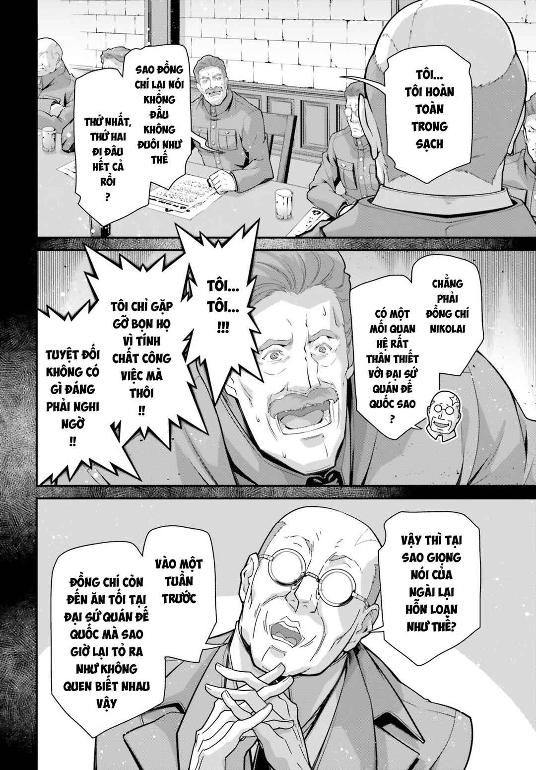 Chapter 84 - Page 31