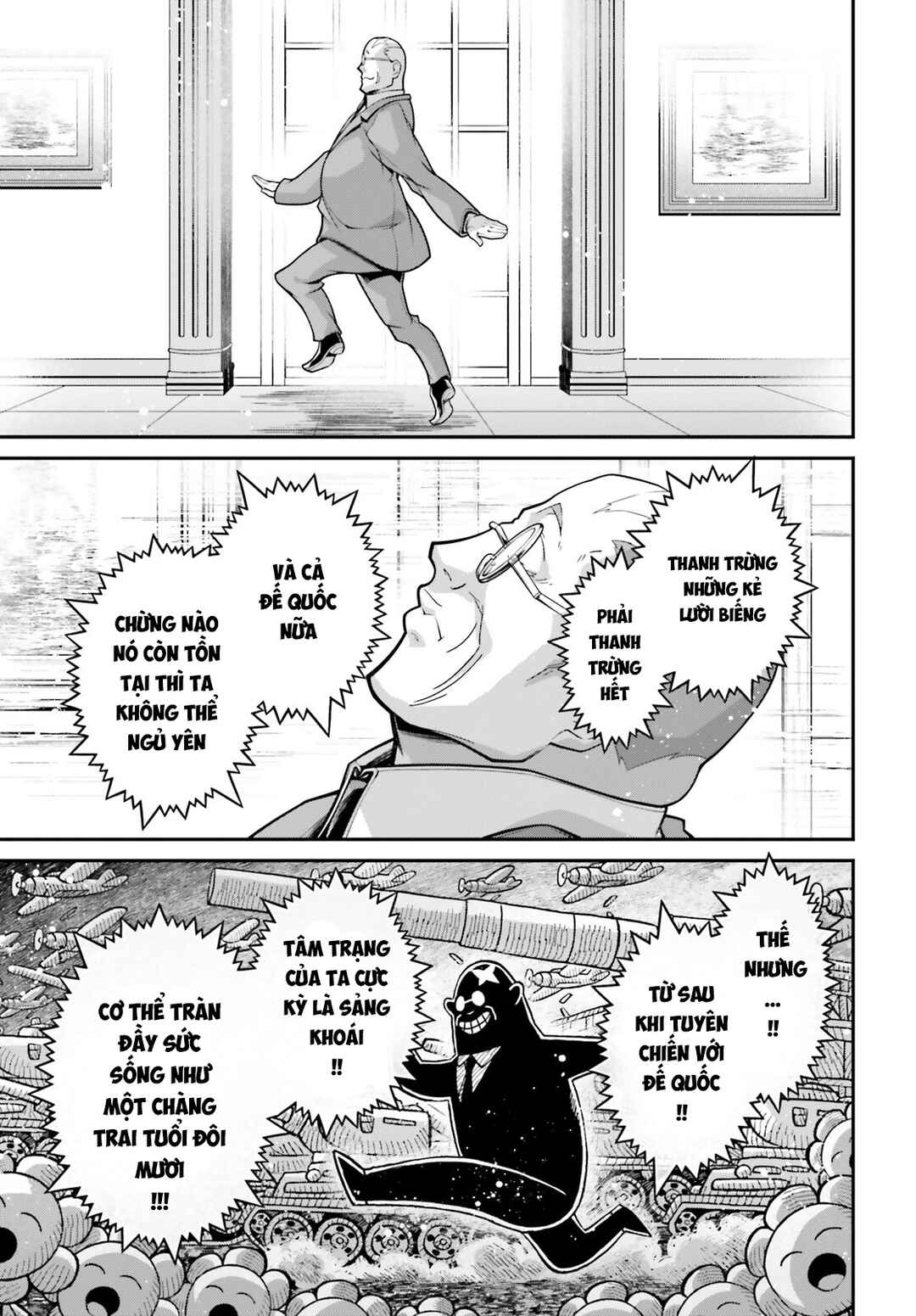 Chapter 84 - Page 36