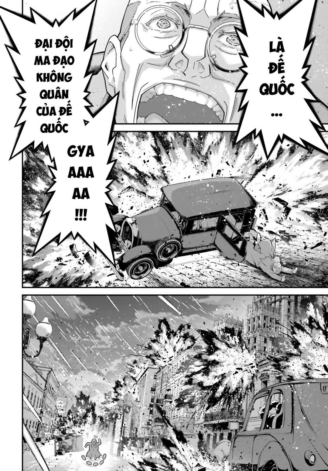 Chapter 84 - Page 46