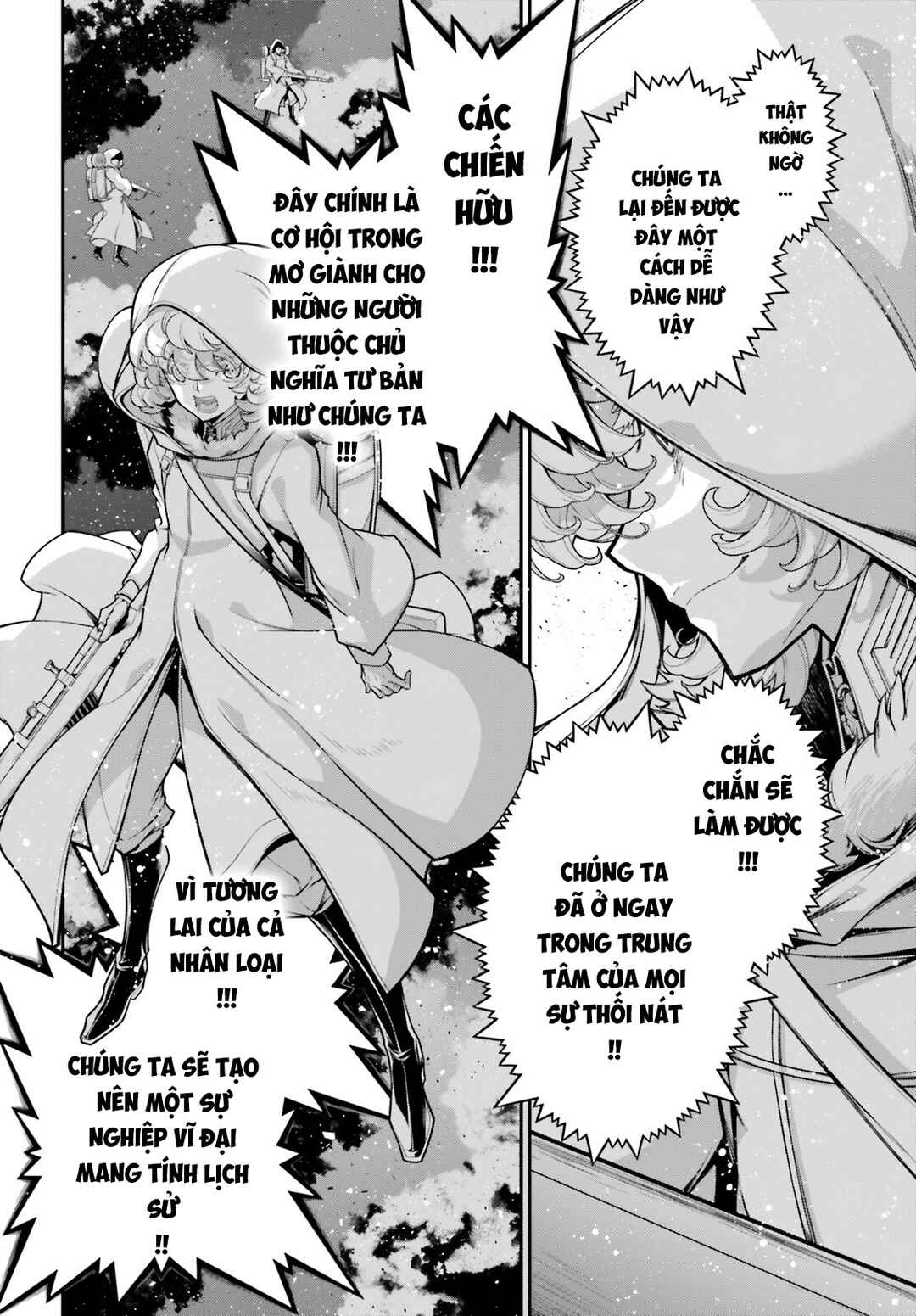 Chapter 84 - Page 50