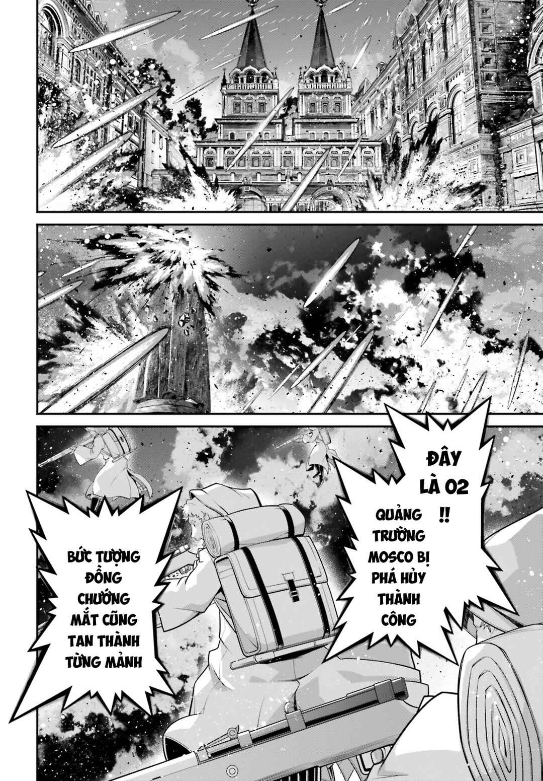 Chapter 84 - Page 54