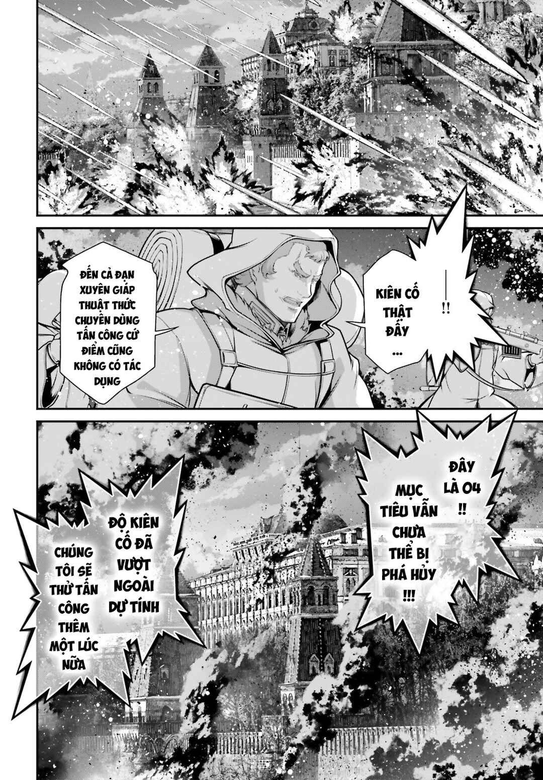 Chapter 84 - Page 56
