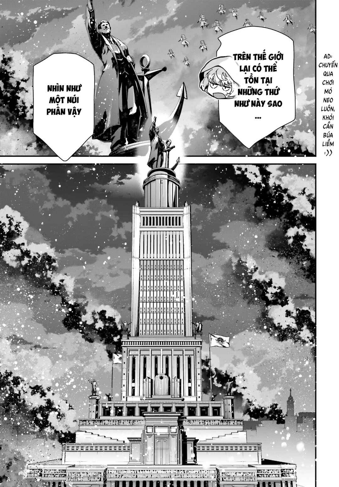 Chapter 84 - Page 57
