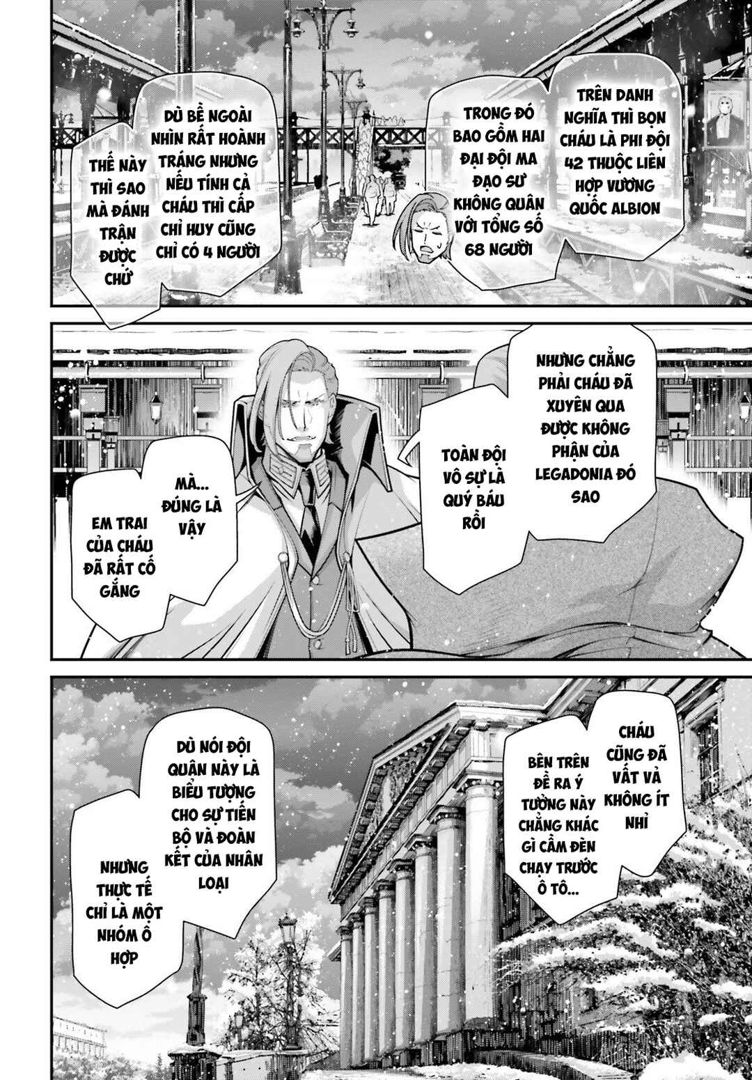 Chapter 84 - Page 6