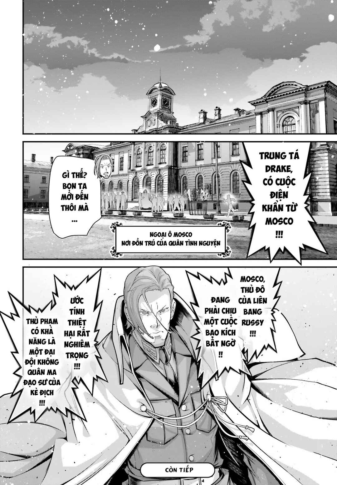 Chapter 84 - Page 63