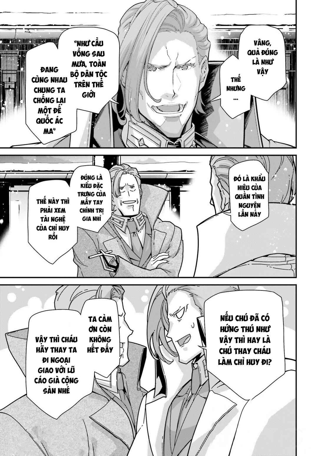 Chapter 84 - Page 7