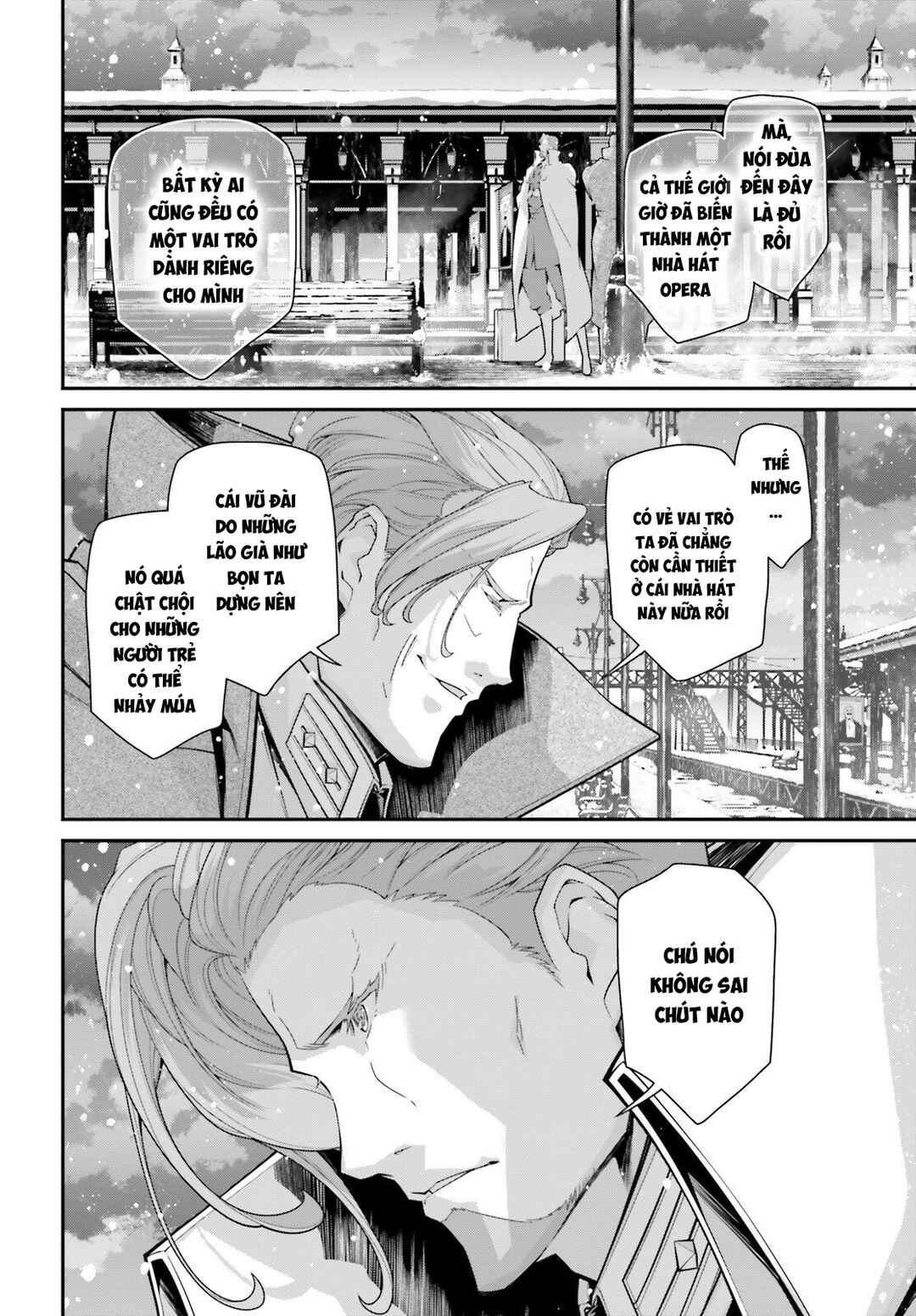 Chapter 84 - Page 8