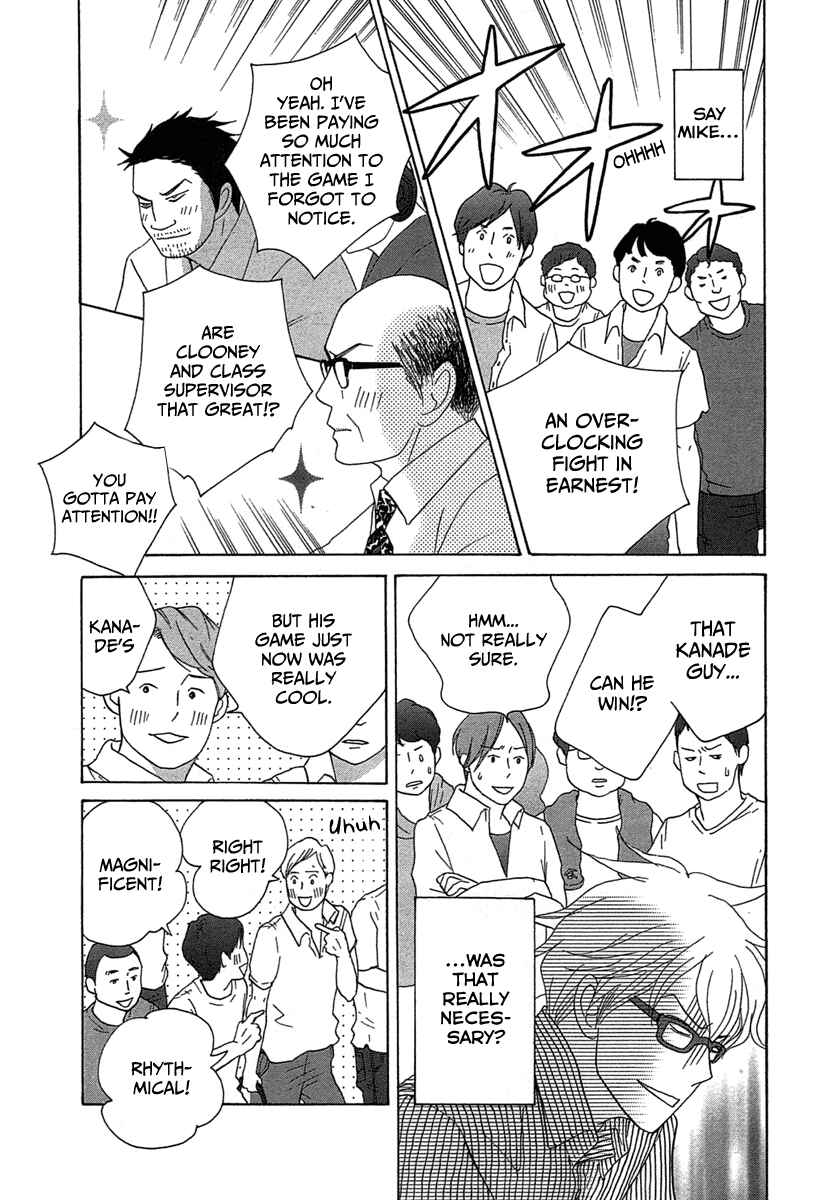 Chapter 20 - Page 29