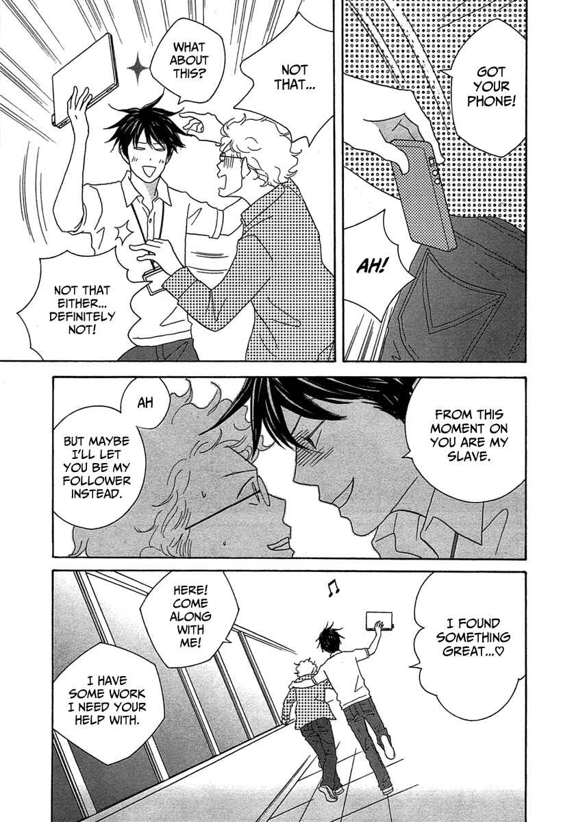 Chapter 20 - Page 3