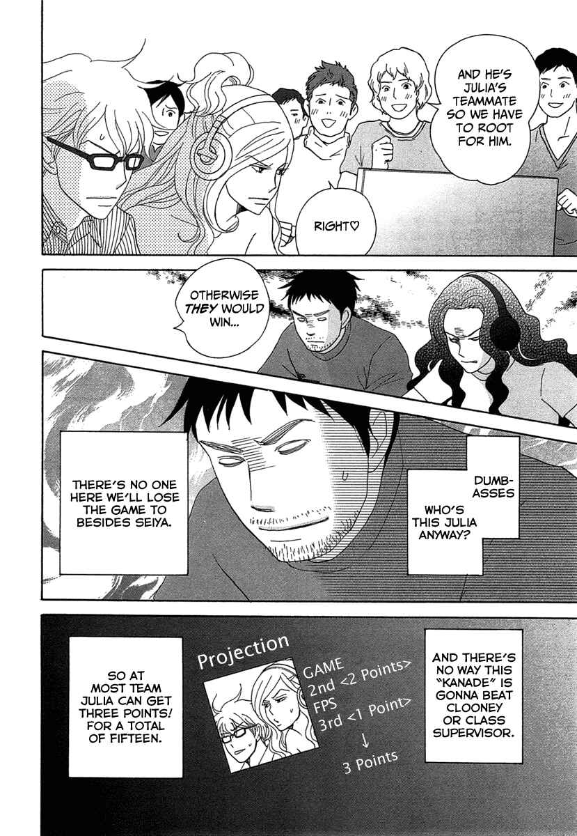 Chapter 20 - Page 30