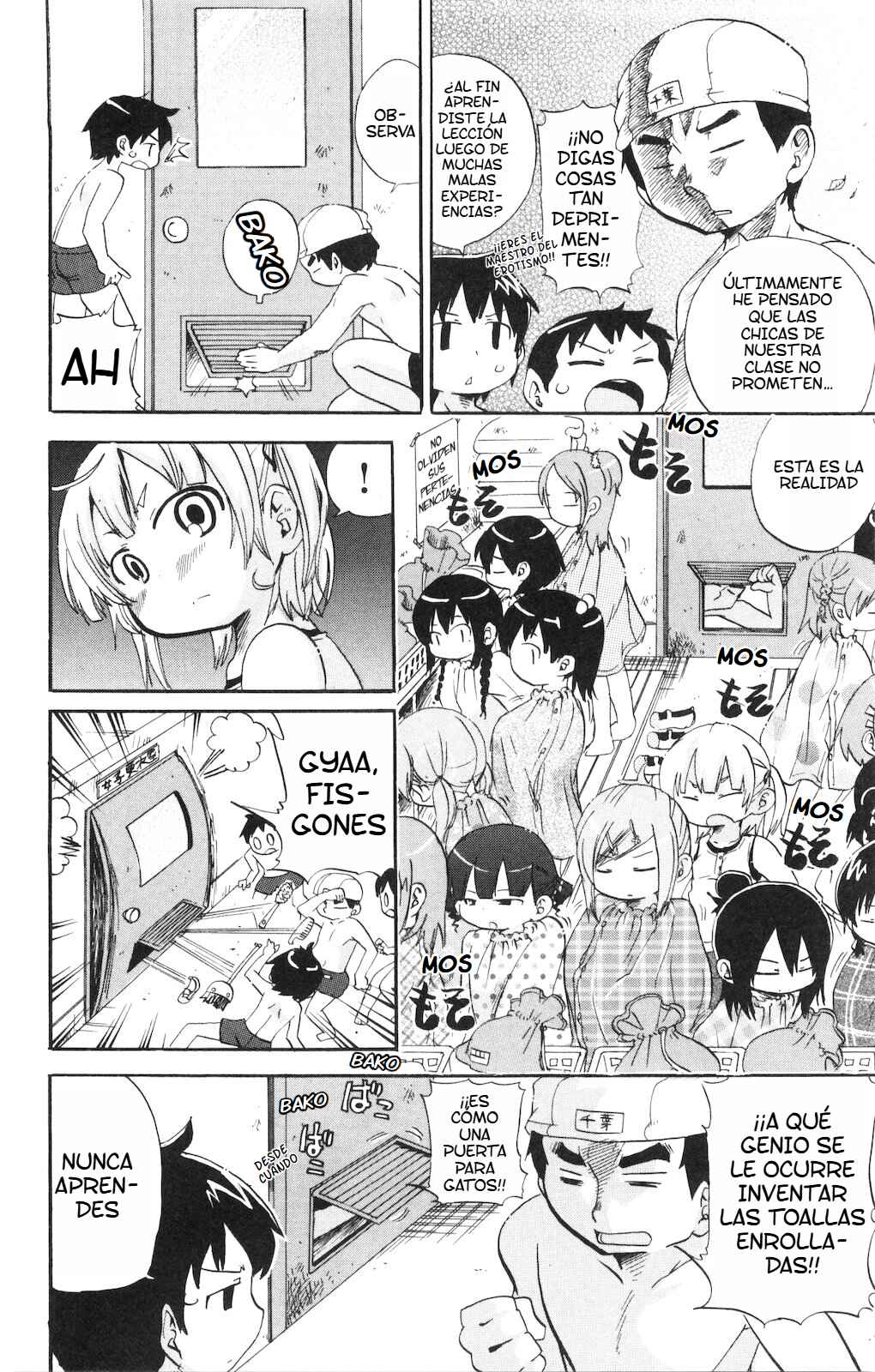 Chapter 146 - Page 3