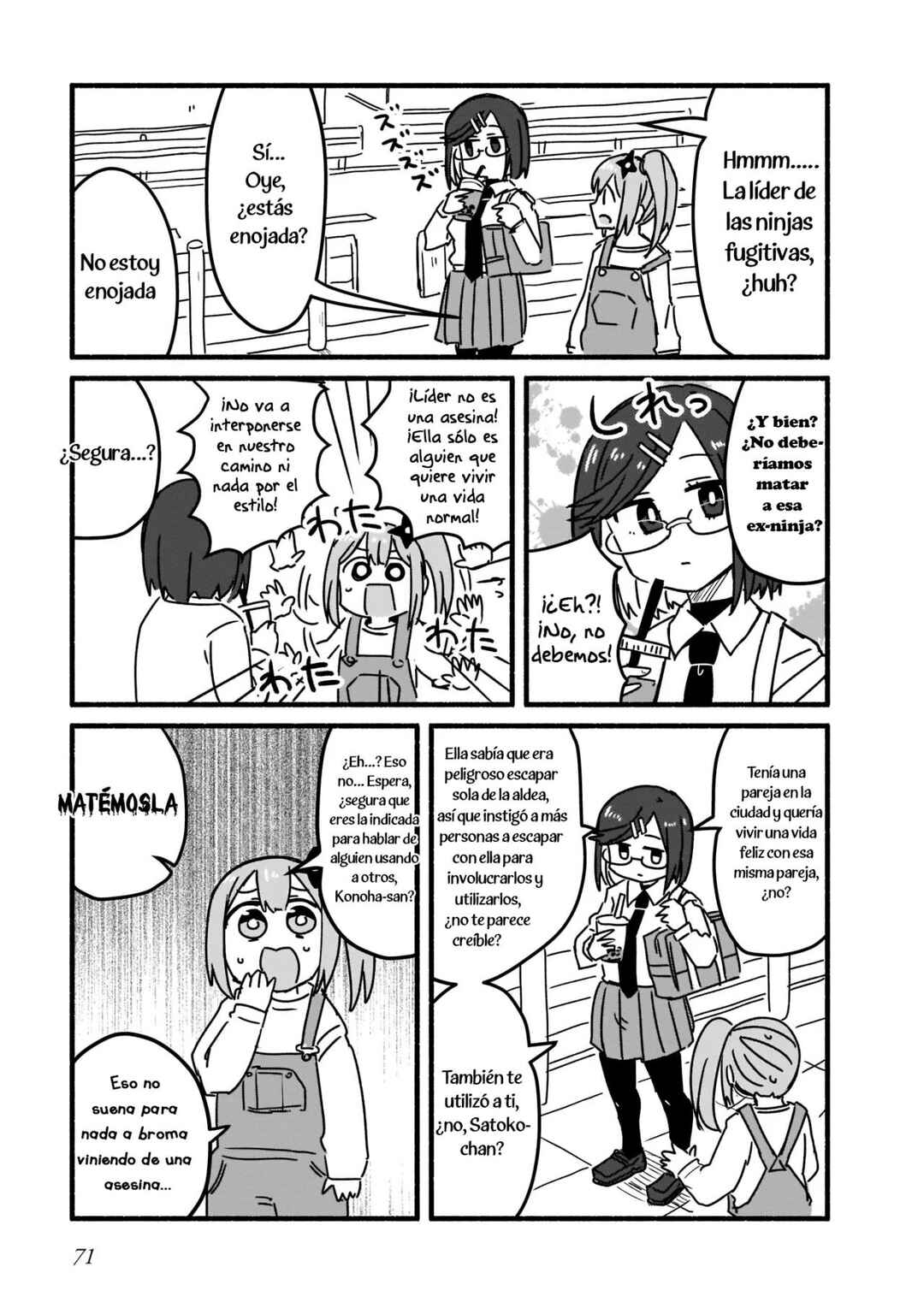 Chapter 4 - Page 15
