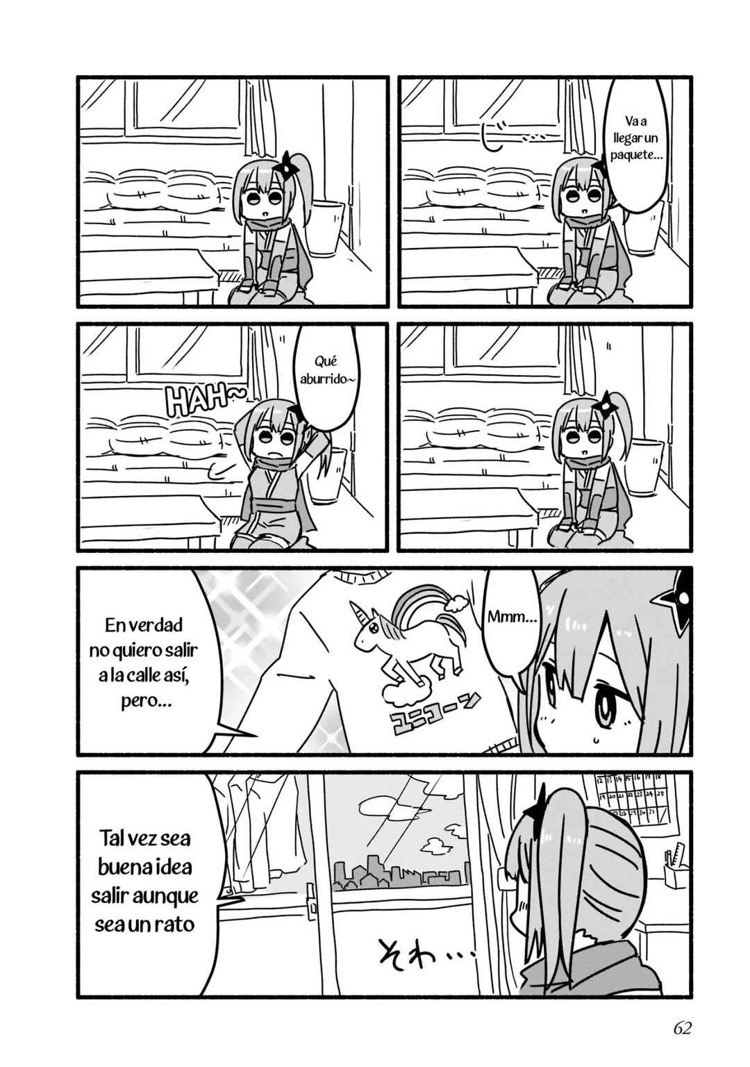 Chapter 4 - Page 6