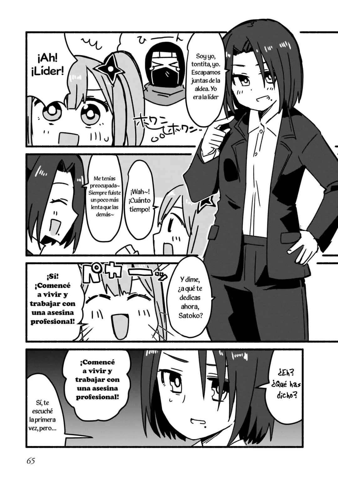 Chapter 4 - Page 9