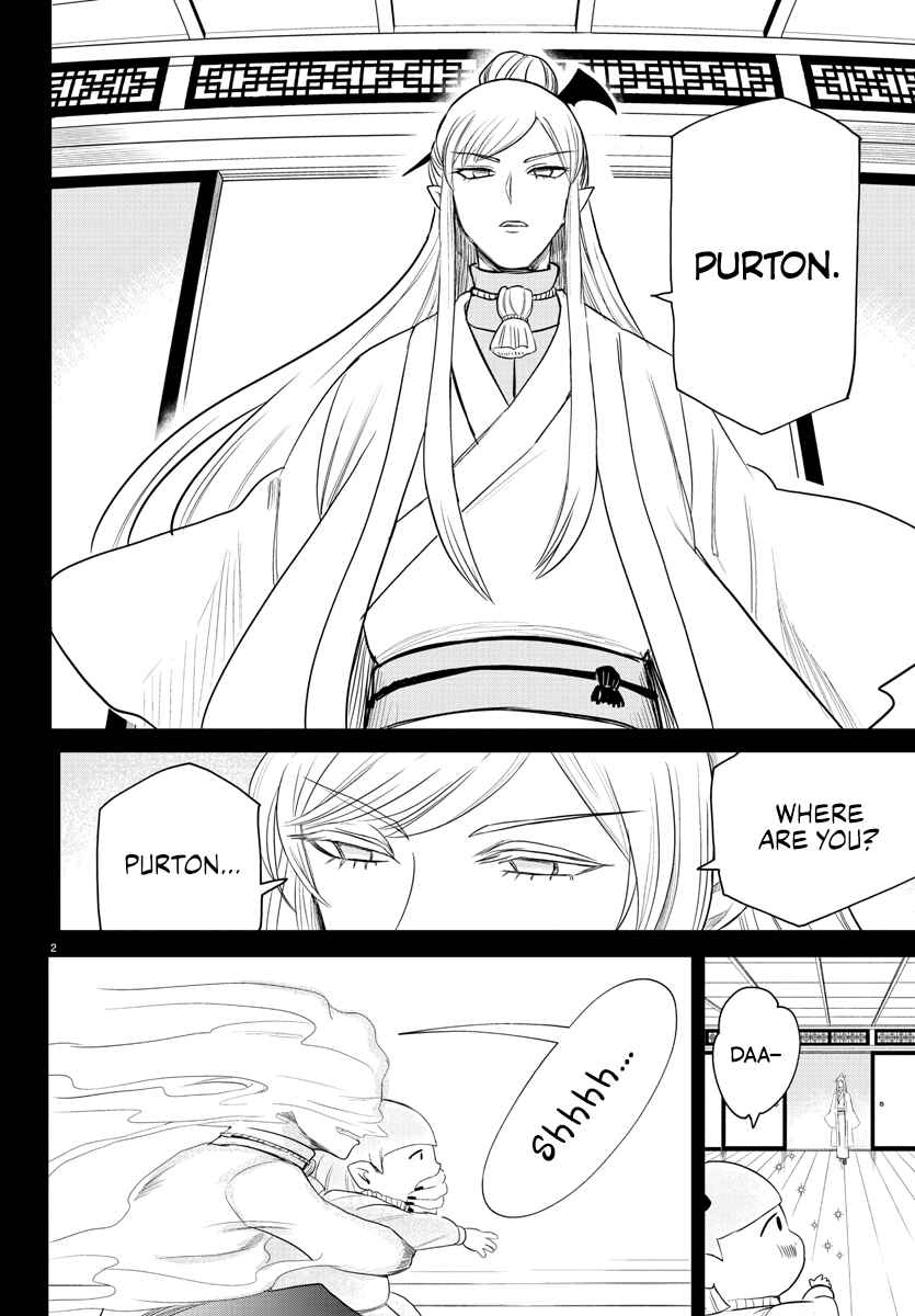 Chapter 234 - Page 2