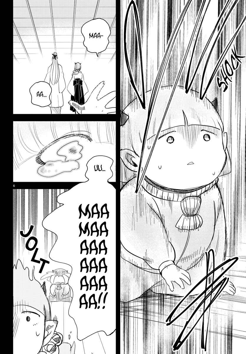 Chapter 234 - Page 6