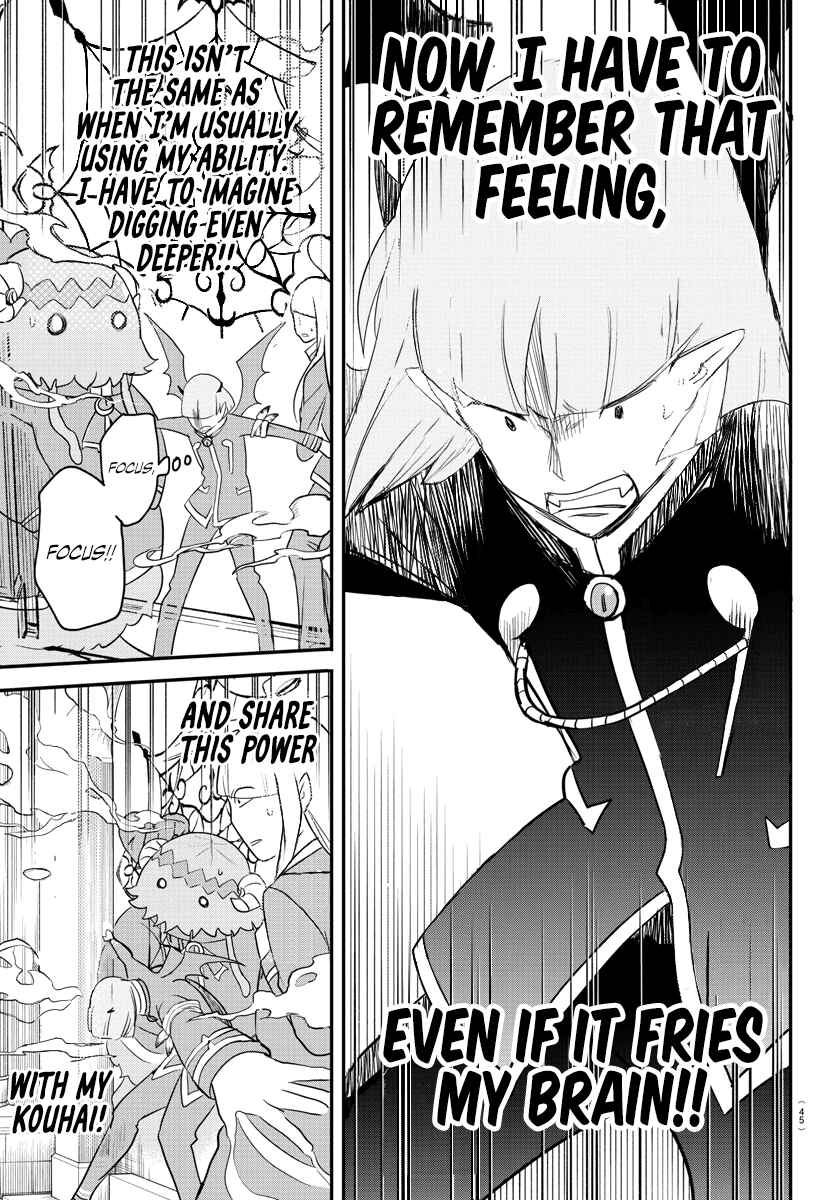 Chapter 234 - Page 9